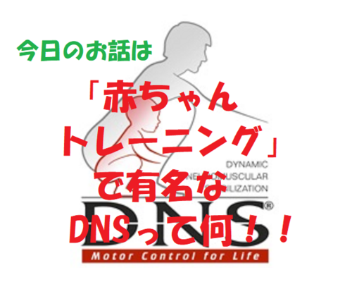呼吸