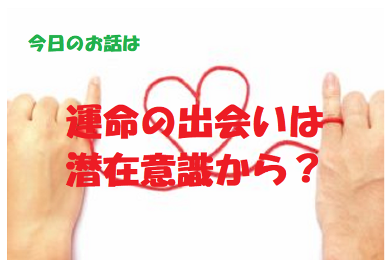 チャクラ　色彩