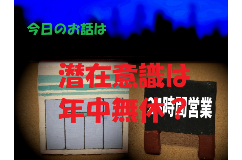 チャクラ　色彩