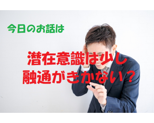 チャクラ　色彩