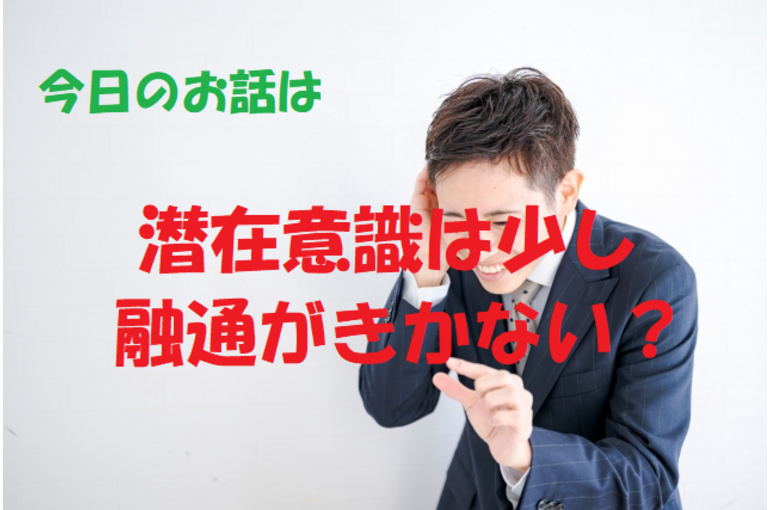チャクラ　色彩