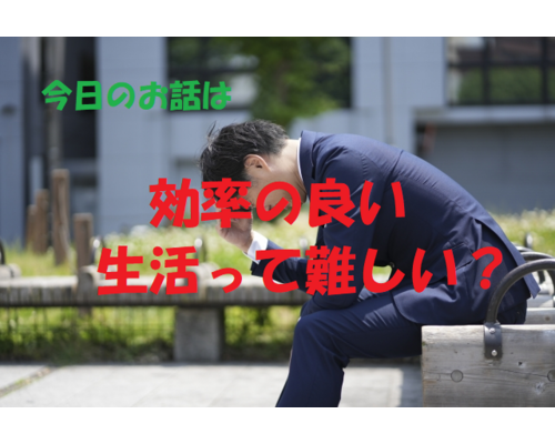 チャクラ　色彩