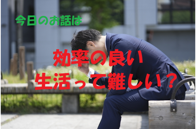 チャクラ　色彩