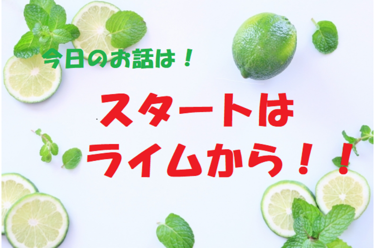 色彩　チャクラ