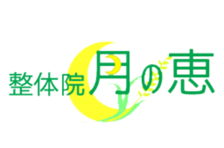 ロゴ